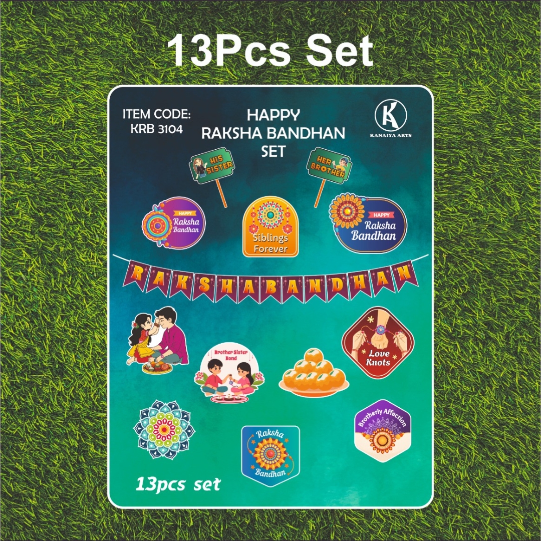 Raksha Bandhan Decoration Set 13 Pieces with Banner, Sibling Cut-outs and Festive Rakhi Decorations for Home, School and Office Celebration